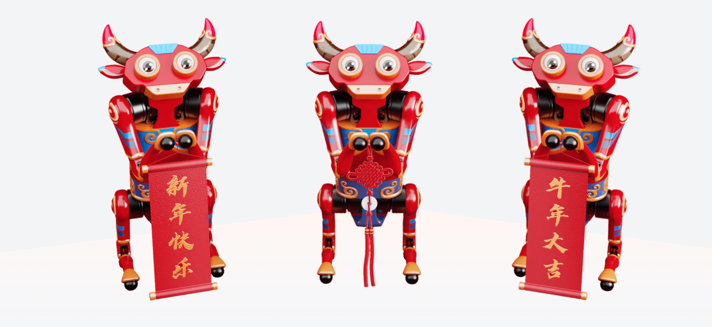 Original Unitree BenBen mechanical bull robot